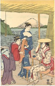江の島詣【復刻版】