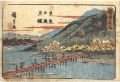 諸国名所　京嵐山渡月橋