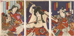 Kunisada III / Scene from a Kabuki Play [芝居絵]