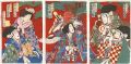 Kabuki Play: Senzai Soga Genji......