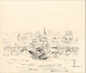 Dejima Shunko / Shikishi Paper Board