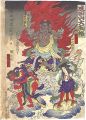 Exhibition of Buddhist Icons a......