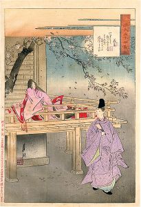 月耕「源氏五十四帖 八　花宴」