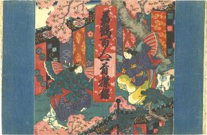 Sadanobu I / Sleeve of Waka-Tsuru Hyakunin Isshu Hime Kagami [若鶴百人一首操鑑　袋]