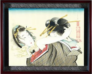 美人と雲外鏡