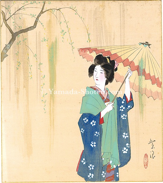 Kasamatsu Shiro “Shikishi Paper Board”
