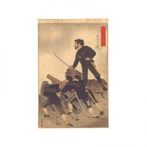 Kiyochika / Mirror of Army and Navy Heroes / Artillery Captain Ikeda [陸海軍人高名鑑　池田砲兵大尉]