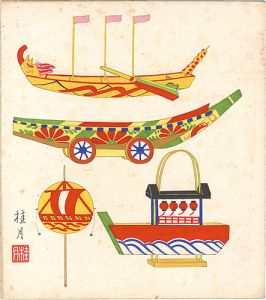 Shimizu Keigetsu / Shikishi Paper Board: Dolls