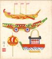 Shikishi Paper Board: Dolls