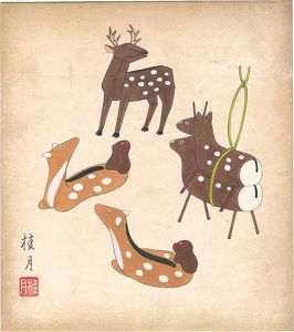 Shimizu Keigetsu / Shikishi Paper Board: Dolls