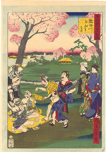 Ikkei “Thirty-six Amusing Views of Famous Places in Tokyo / The Shirahige Area by the Sumida River”