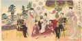 Celebrated Prosperity in Japan