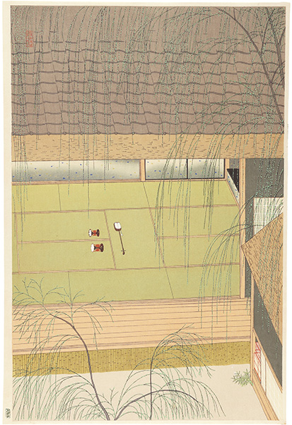 Komura Settai “Aoyagi”