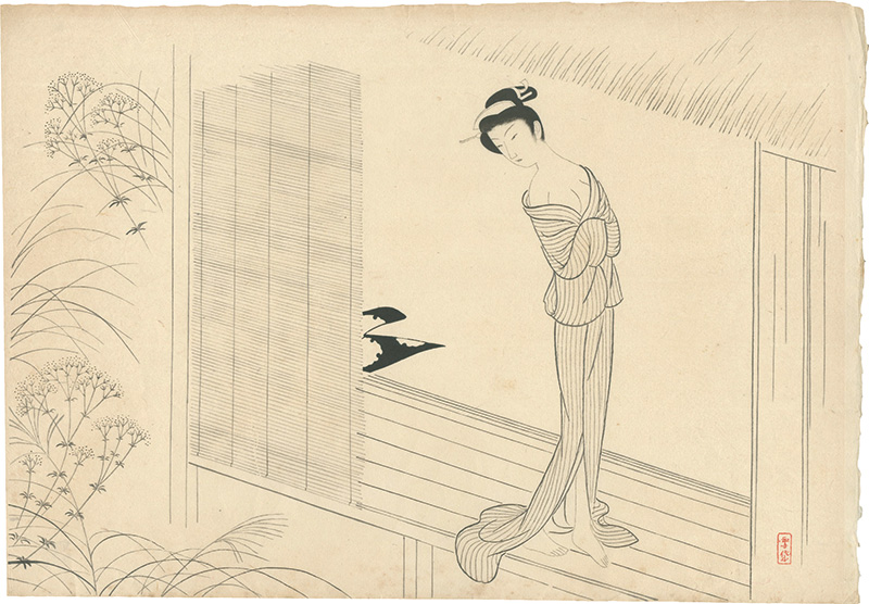 Komura Settai “Osen”