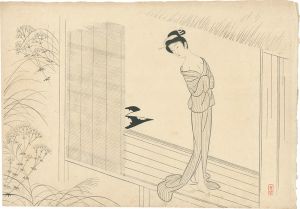 Komura Settai / Osen