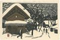 The Winter in Aizu