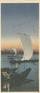 Takahashi Shotei(Hiroaki) / Sekiyado