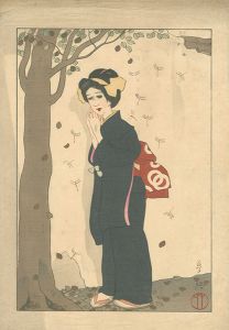 竹久夢二「あきつ」