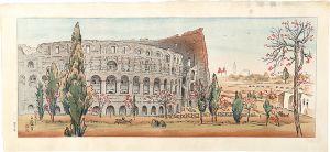 Kojo Kokan / Prints of Views and Customs around the World, Volume 1 / No. 8 of 10: Fall in Rome, Italy