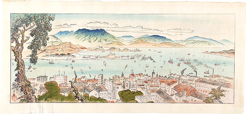 Kojo Kokan “Prints of Views and Customs around the World, Volume 1 / No. 2 of 10: View of Hong Kong”