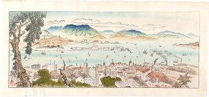 Kojo Kokan / Prints of Views and Customs around the World, Volume 1 / No. 2 of 10: View of Hong Kong