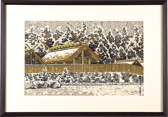 Tokuriki Tomikichiro “Ise Jingu ”