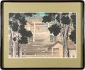 Ise Jingu Shrine