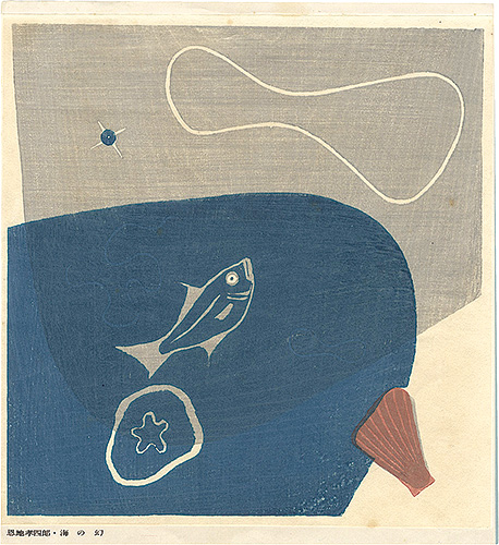 Onchi Koshiro “The illusion of the sea”