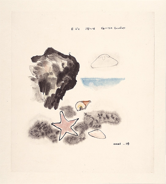 Onchi Koshiro “Every Day the Beach Receives Envelopes from the Sea”