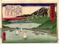 Geographical Sketches of Japan......