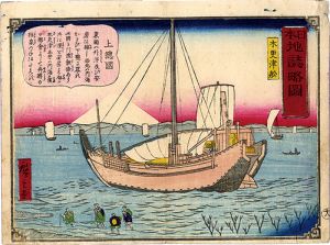 日本地誌略図 十八　上総国 木更津舩