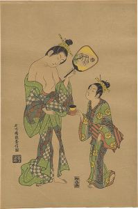太夫と禿【復刻版】