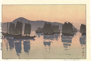 The Inland Sea - Second Series ( Seto Naikai) / Abuto in the Morning