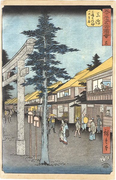 Hiroshige I “Famous Sights of the Fifty-three Stations / No. 12, Mishima: First Gate of the Shrine of Mishima Daimyojin”