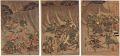 Defeating Yamaki Hangan by Nig......