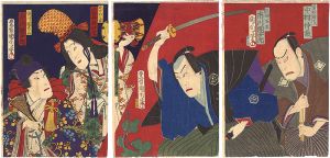 裏表柳団画