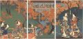 Red Maple Leaves at the Tsuten......
