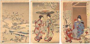 周延「雪月花の内　雪」