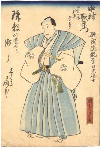 四代目中村歌右衛門 死絵