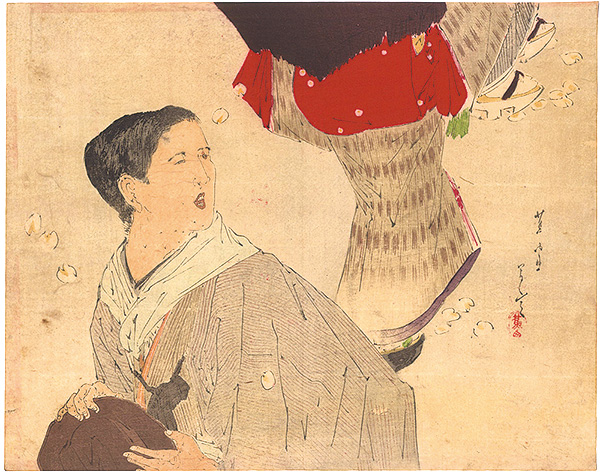 三島蕉窓「木版口絵」