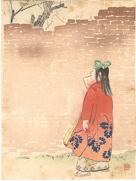 梶田半古「木版口絵」