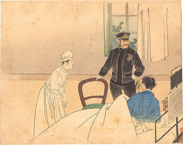 梶田半古「木版口絵」