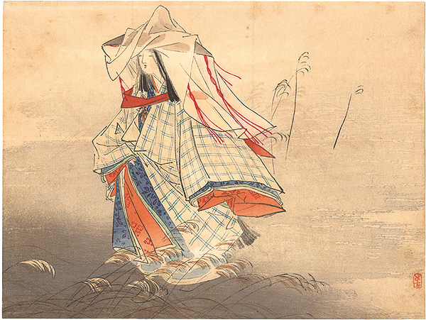 梶田半古「木版口絵」