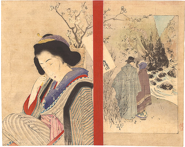 武内桂舟「木版口絵」