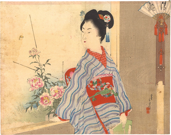 Mizuno Toshikata “Kuchi-e Print”