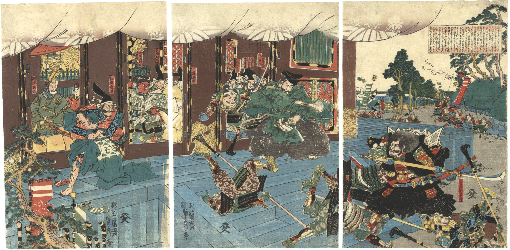 貞秀「畠山重忠・悪七兵衛景清（仮題）」