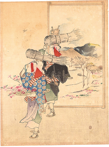 三島蕉窓「木版口絵」