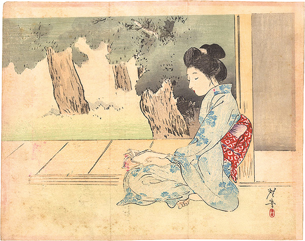 寺崎広業「木版口絵」