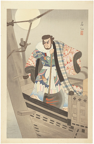 Natori Shunsen “12 Months of Chikamatsu / Hakata Kojyoro Namimakura : Kezori Kuemon”