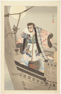 Natori Shunsen / 12 Months of Chikamatsu / Hakata Kojyoro Namimakura : Kezori Kuemon